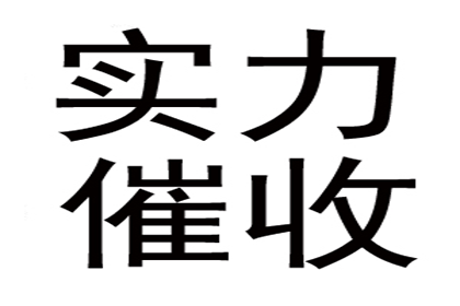 信用卡欠款无法偿还，是否会面临牢狱之灾？