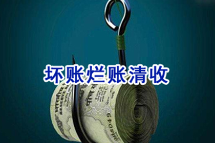 信用卡逾期：坐牢后如何应对逾期问题