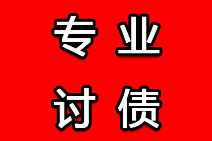 欠款被诉，资产房产能否被强制执行？